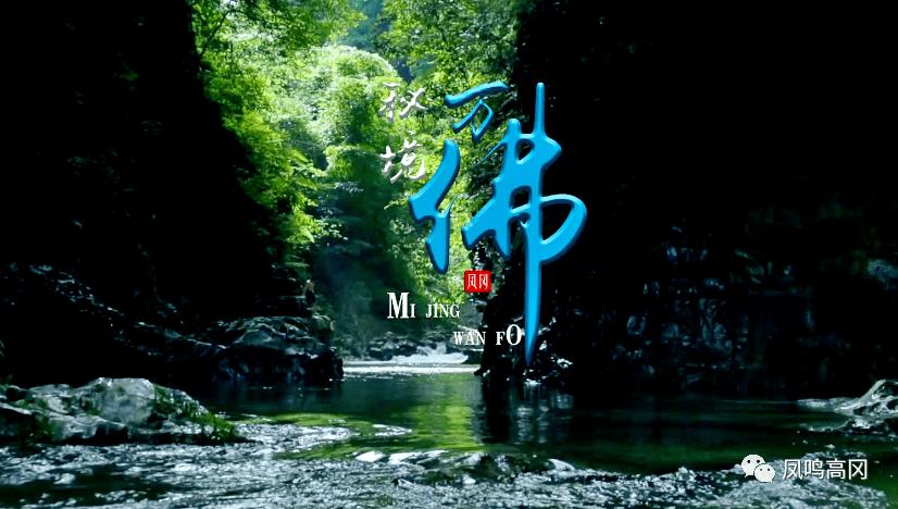 北斗星通(002151.SZ):3137.45万股限售股将于1月24日上市流通 占总股本5.77%