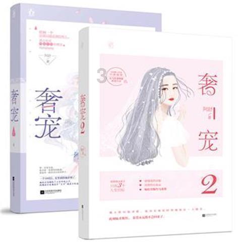 是合理使用还是侵权