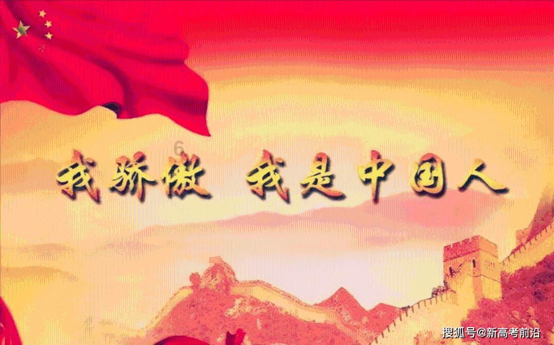 手感冰凉!陈玖璋6中0一分未得 正负值-11全场最低