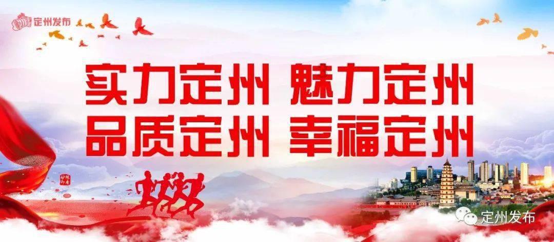 2023年全国规模以上工业企业实现利润总额76858.3亿元