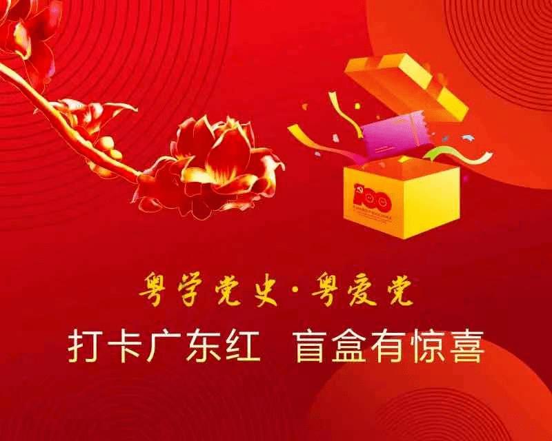 逃离遗弃的建筑4