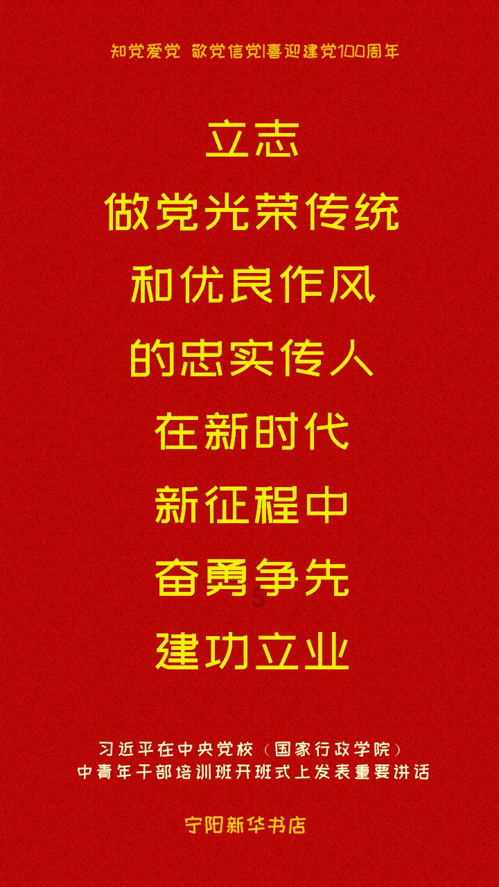 怎么查自己手机多少钱？