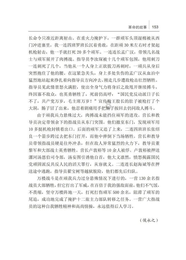 一堂婚姻家庭辅导课,为7对起诉离婚的当事人化解矛盾