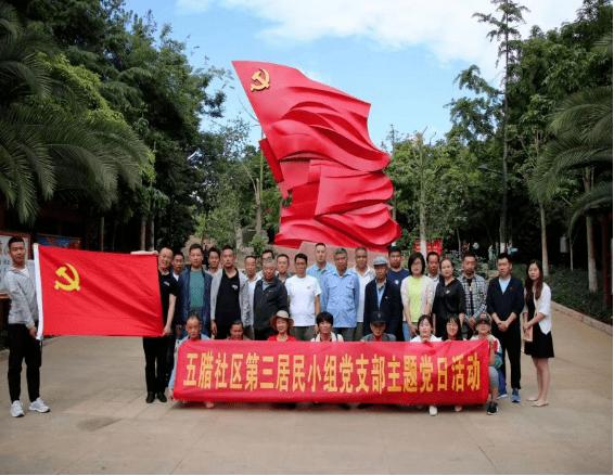 英雄就是我